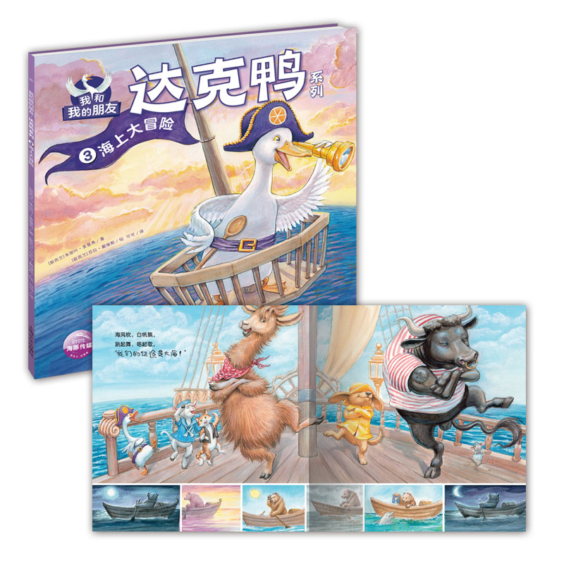 001e484d21edc7b 001e484d21edc7b