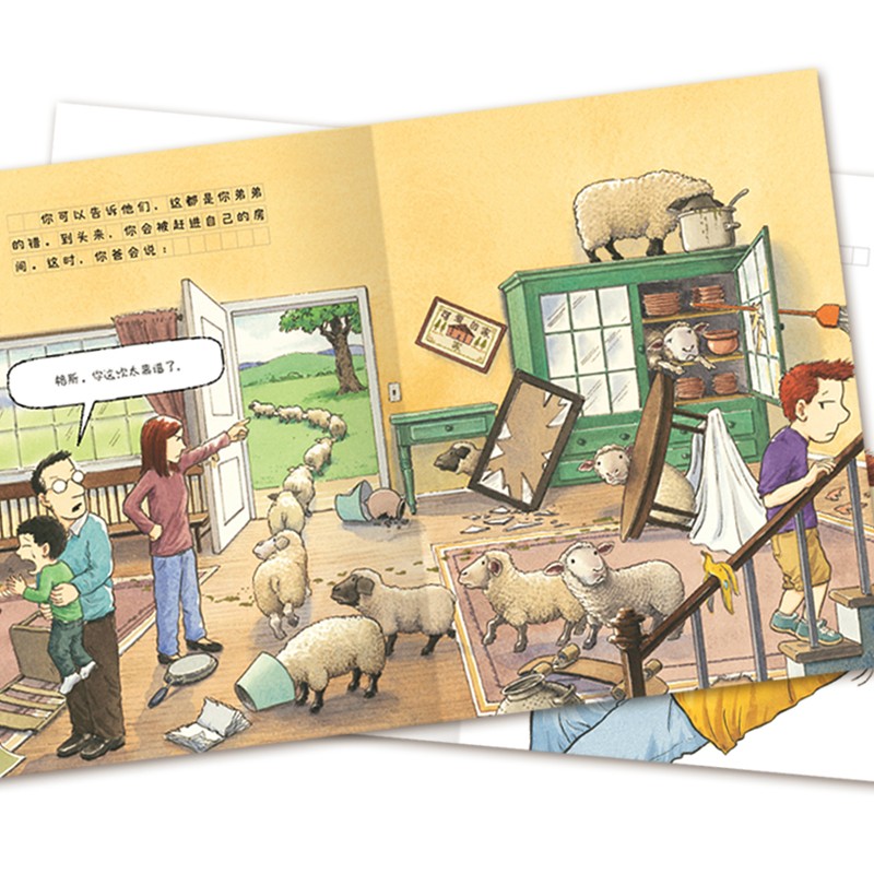 017a17617f8c956 017a17617f8c956