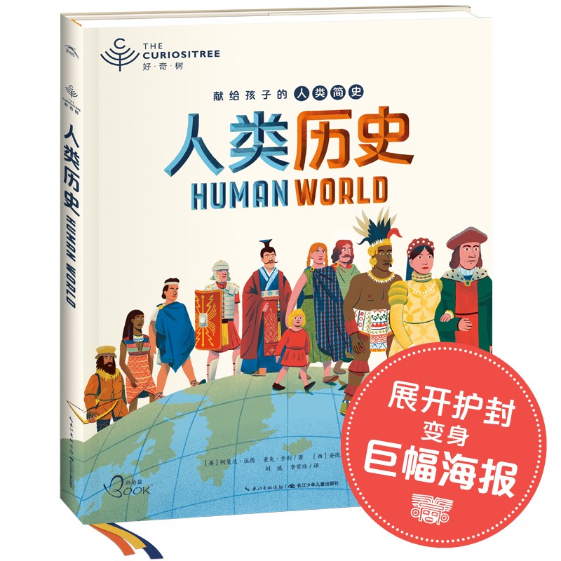 018cb37beac45be 018cb37beac45be