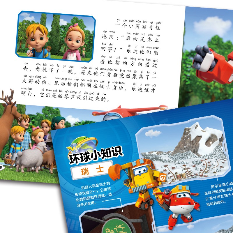 01dbafe1f9e6de0 01dbafe1f9e6de0