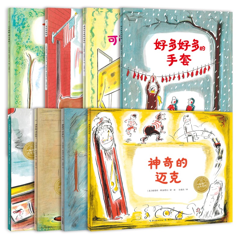 043020588bfd6ac 043020588bfd6ac