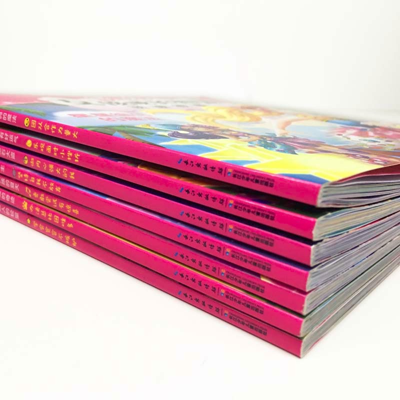 047b1bc684e59 047b1bc684e59