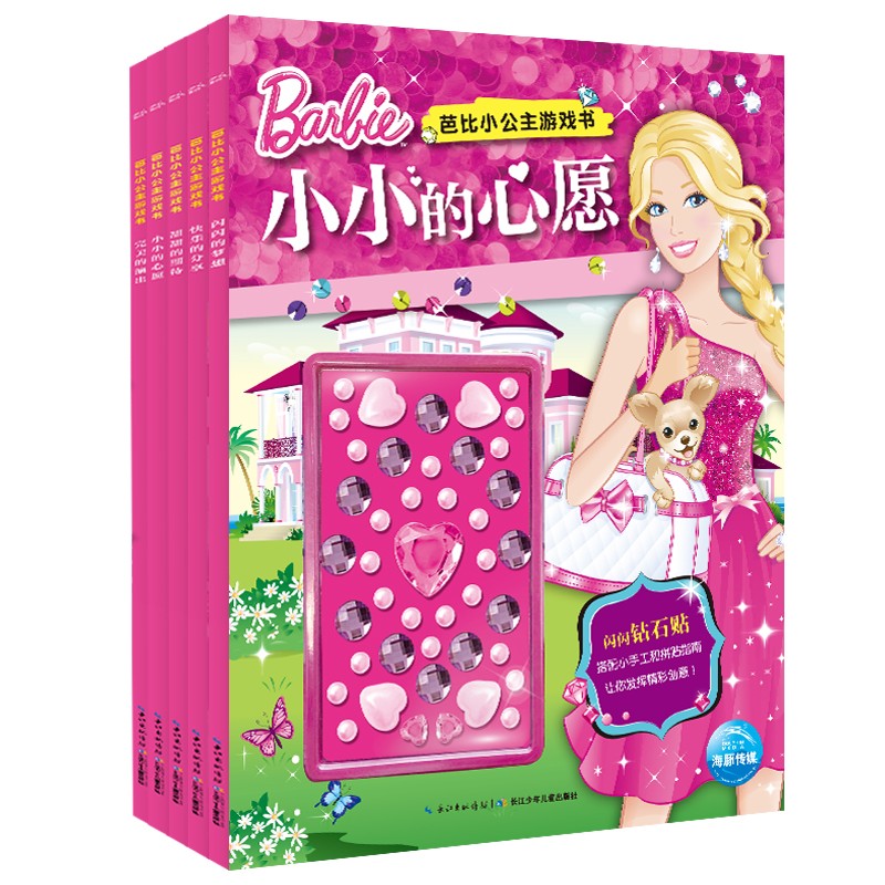 �ű�С������Ϸ��