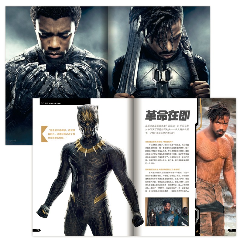 063142c06b427be 063142c06b427be