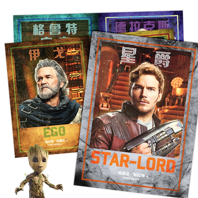 ���ӻ�����2ӰϷͼ�飨��1000ö��ֽ��