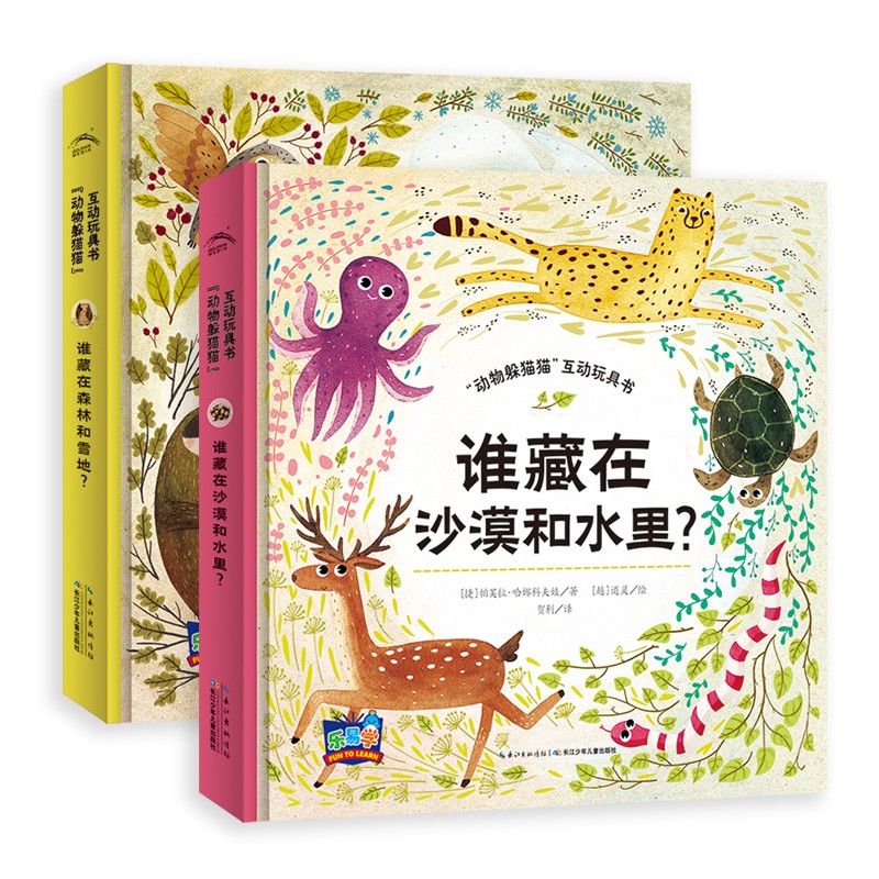 078fd4674352801 078fd4674352801