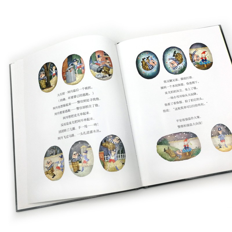 07d88f113690dd5 07d88f113690dd5