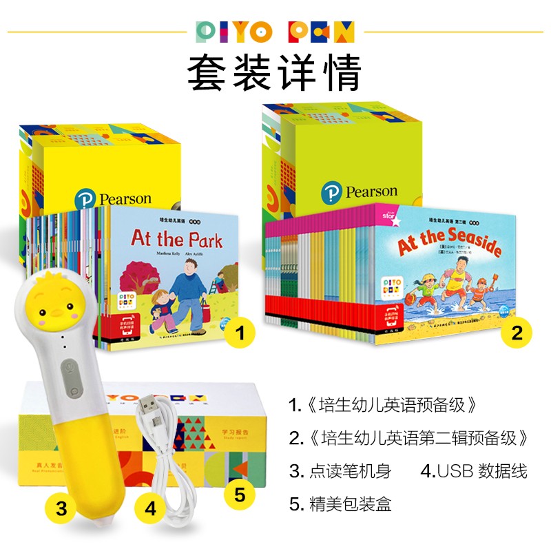 091812a594a9199 091812a594a9199