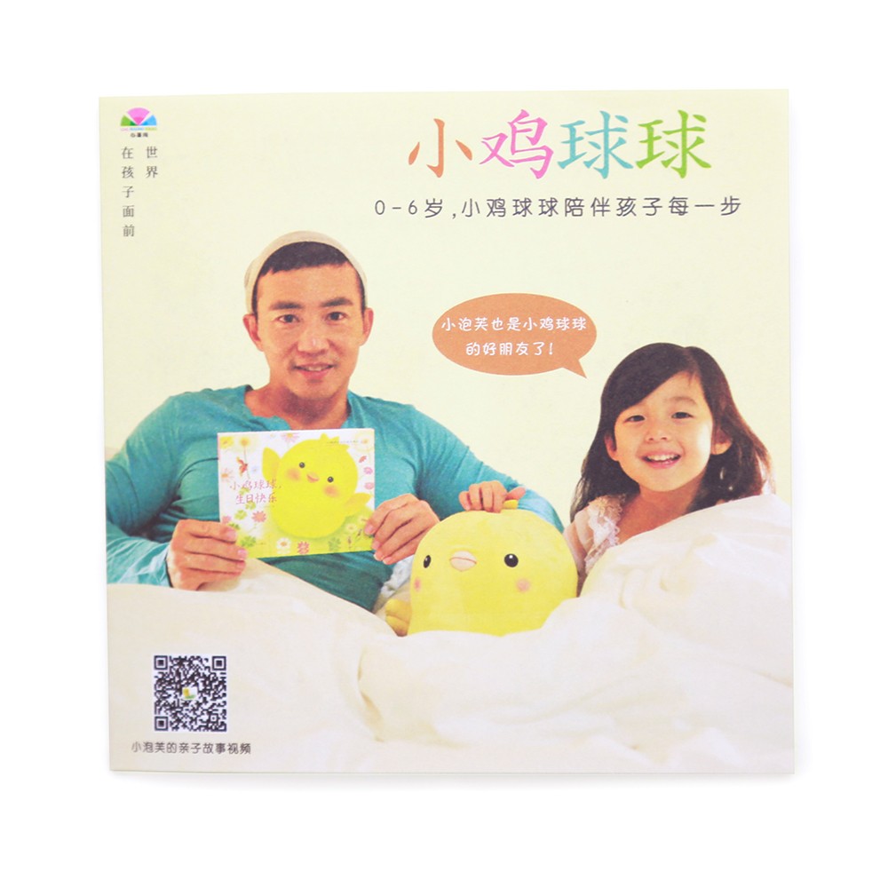 0a1f9d87055cc98 0a1f9d87055cc98