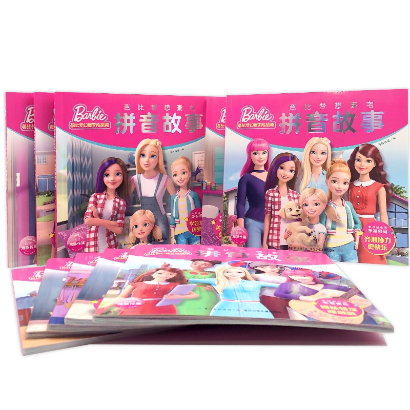 0caf201d3bf3e60 0caf201d3bf3e60