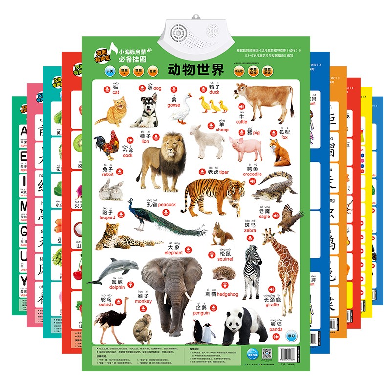 С�ٲ�cbin99���ɱر���ͼ��˫�������棨ȫ10�ᣩ