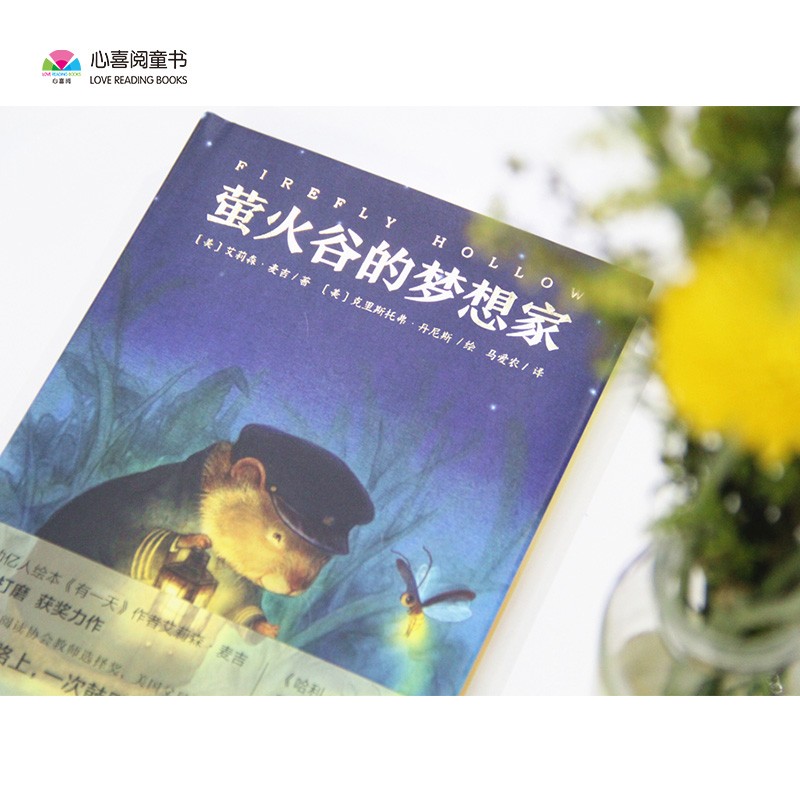 ө��ȵ������