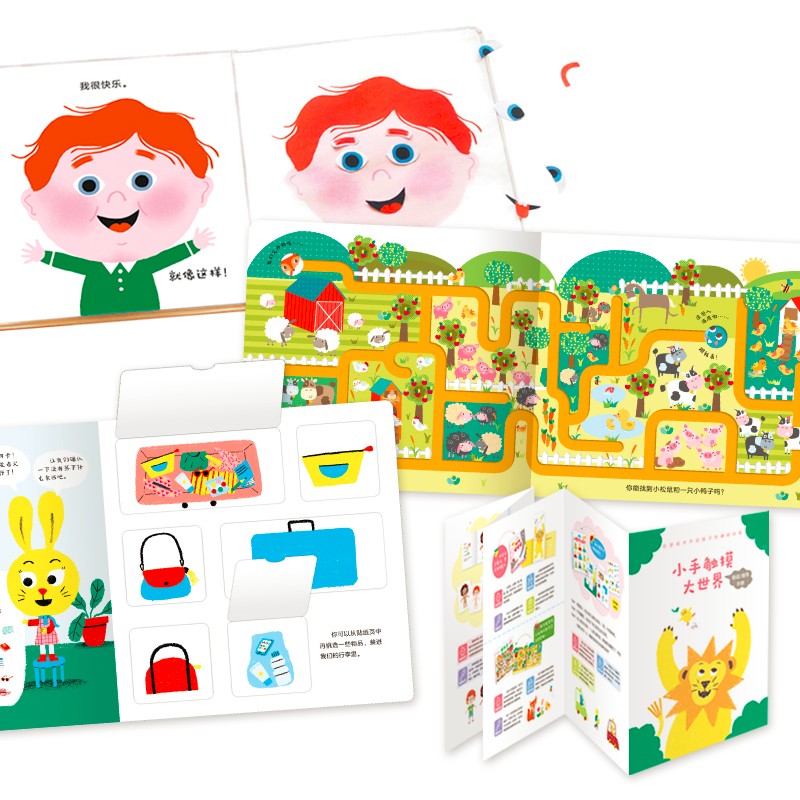 0e96e85de191c14 0e96e85de191c14