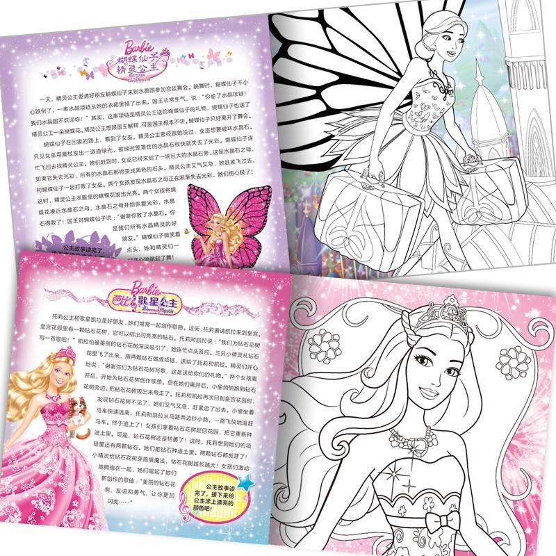 0f17109f2b113b6 0f17109f2b113b6