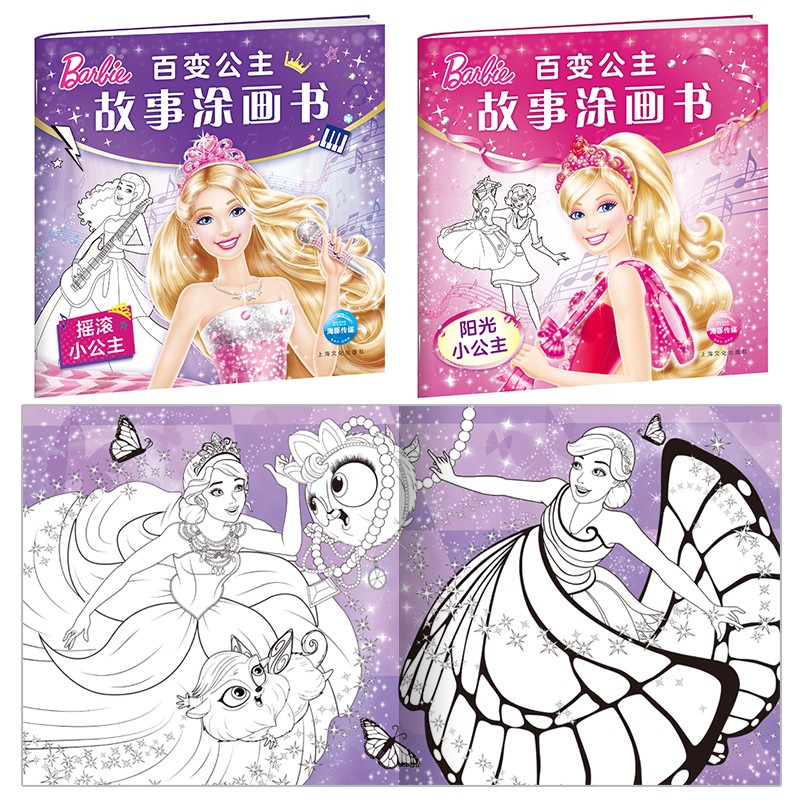 10c9a091d7a737d 10c9a091d7a737d