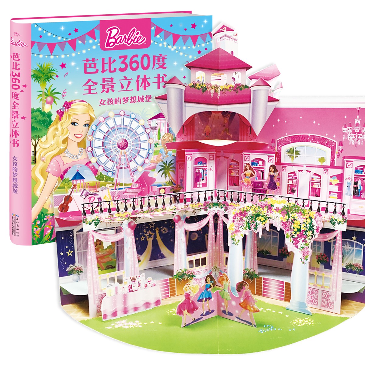 1120e65ac5a7709 1120e65ac5a7709