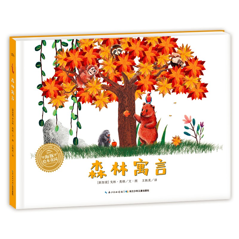 1132ef2e47fb486 1132ef2e47fb486