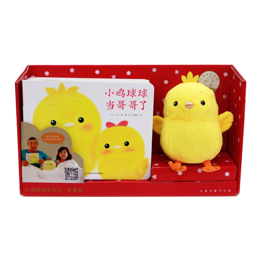 С������չ��������������ȫ9�ᣨ���װ��