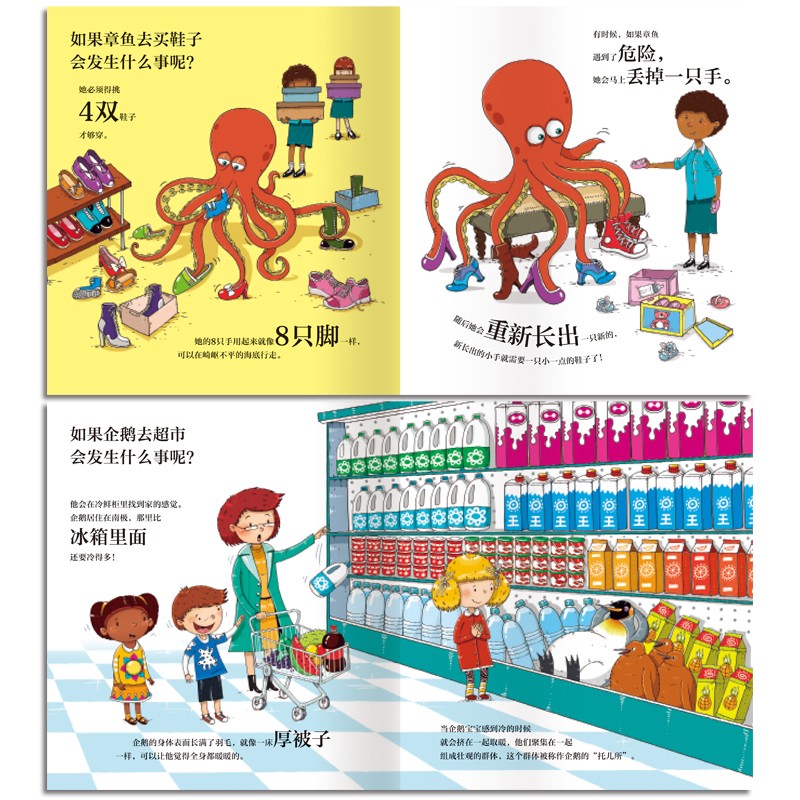 12f22ca4e2acdf2 12f22ca4e2acdf2