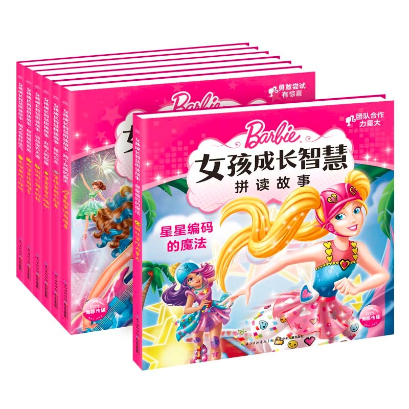 14d404b0bf63380 14d404b0bf63380