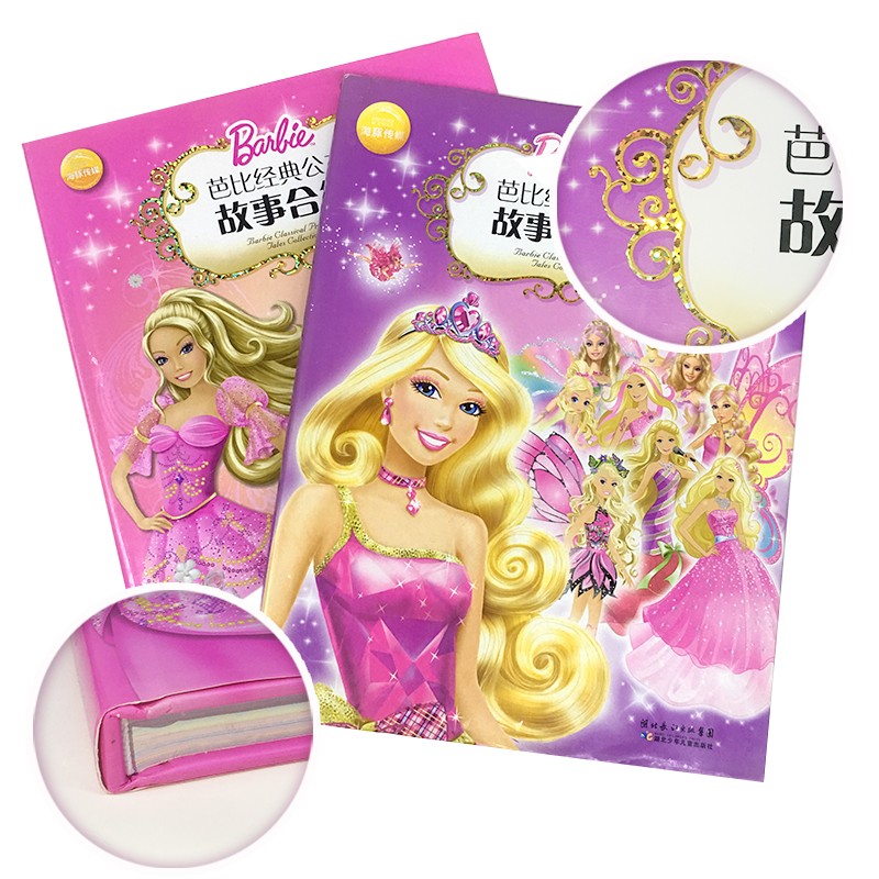 152cb51f6ec13a7 152cb51f6ec13a7