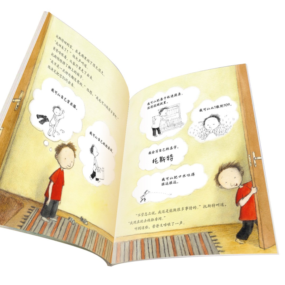 15cb40eca2d27c4 15cb40eca2d27c4