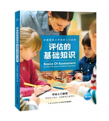 1676476df776932 1676476df776932