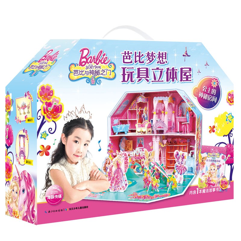 17502d5437cb855 17502d5437cb855