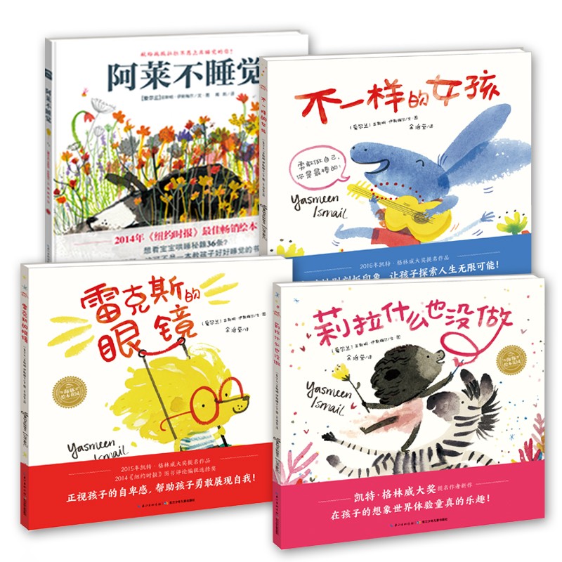 ����Ƥ���顱������ʶ�����汾����װ��4�ᣩ