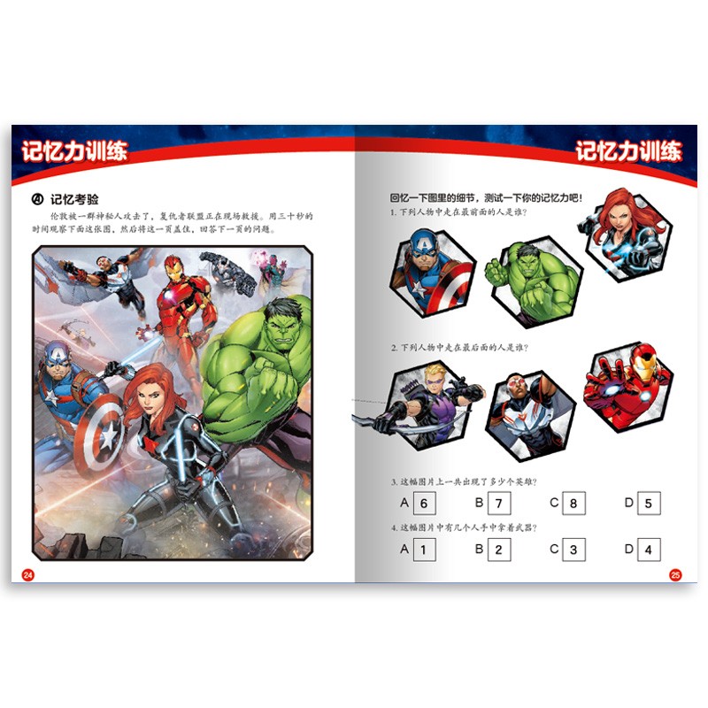 1816c5125e4405d 1816c5125e4405d