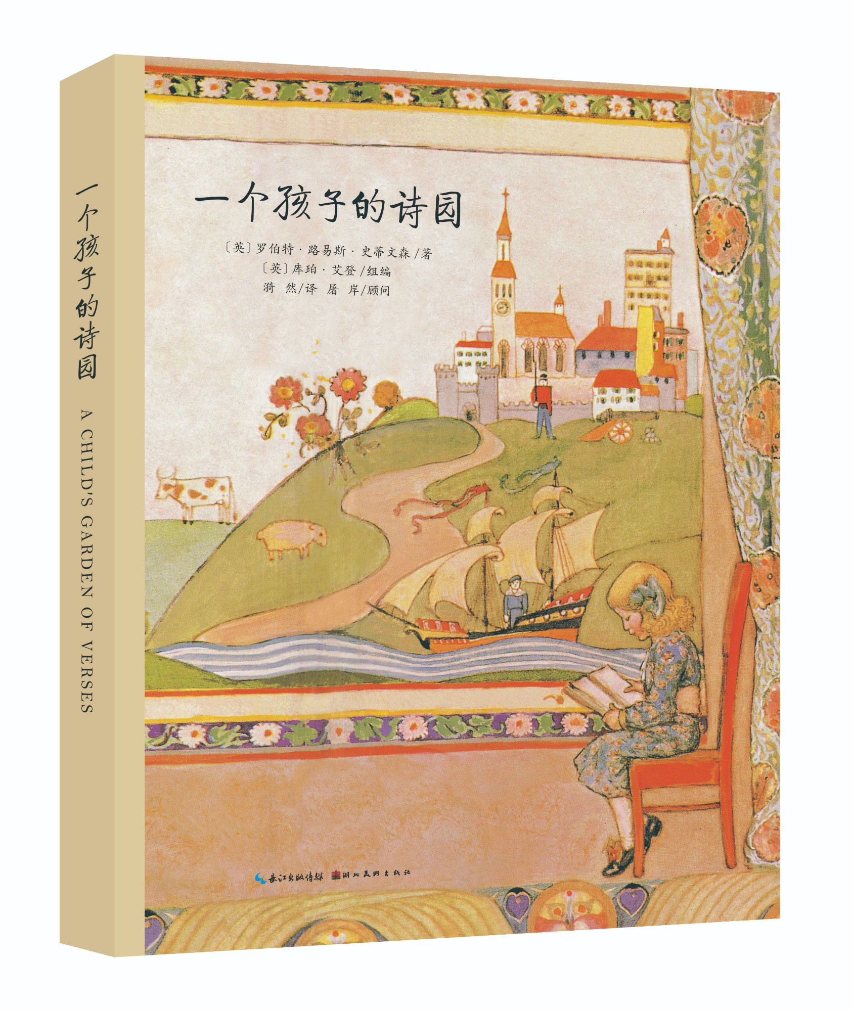 18f0735f76beabc 18f0735f76beabc