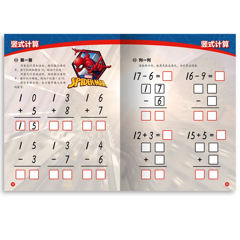 1979e82da4c3253 1979e82da4c3253