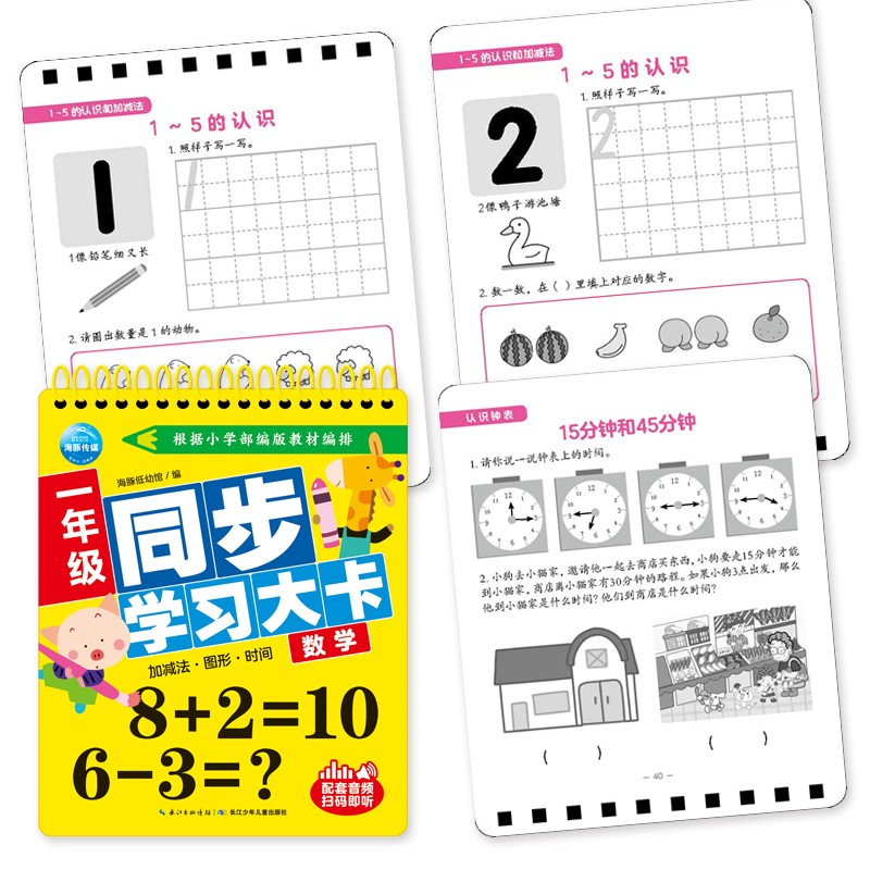 1aa844761a8be99 1aa844761a8be99