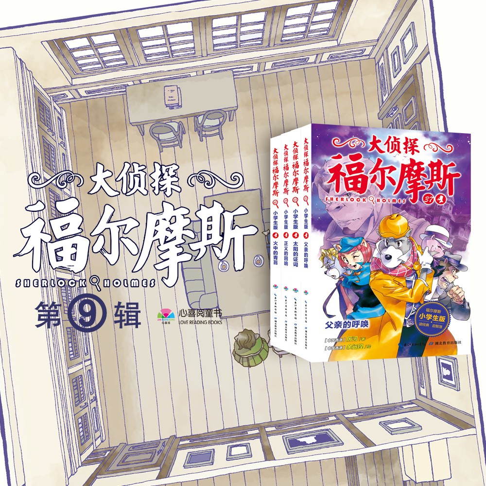 1b0917db0f9c 1b0917db0f9c