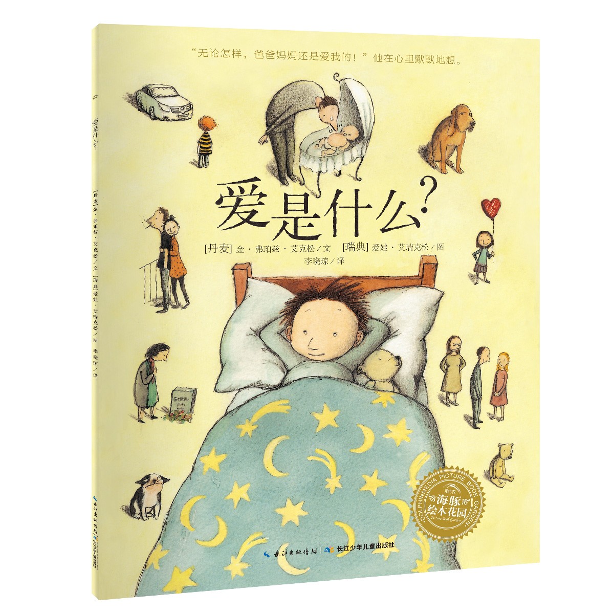 1c75535e54af2da 1c75535e54af2da