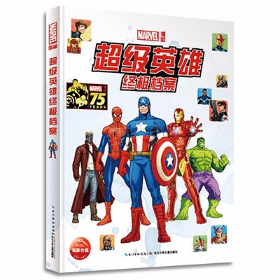 1eacf1a4328beaf 1eacf1a4328beaf