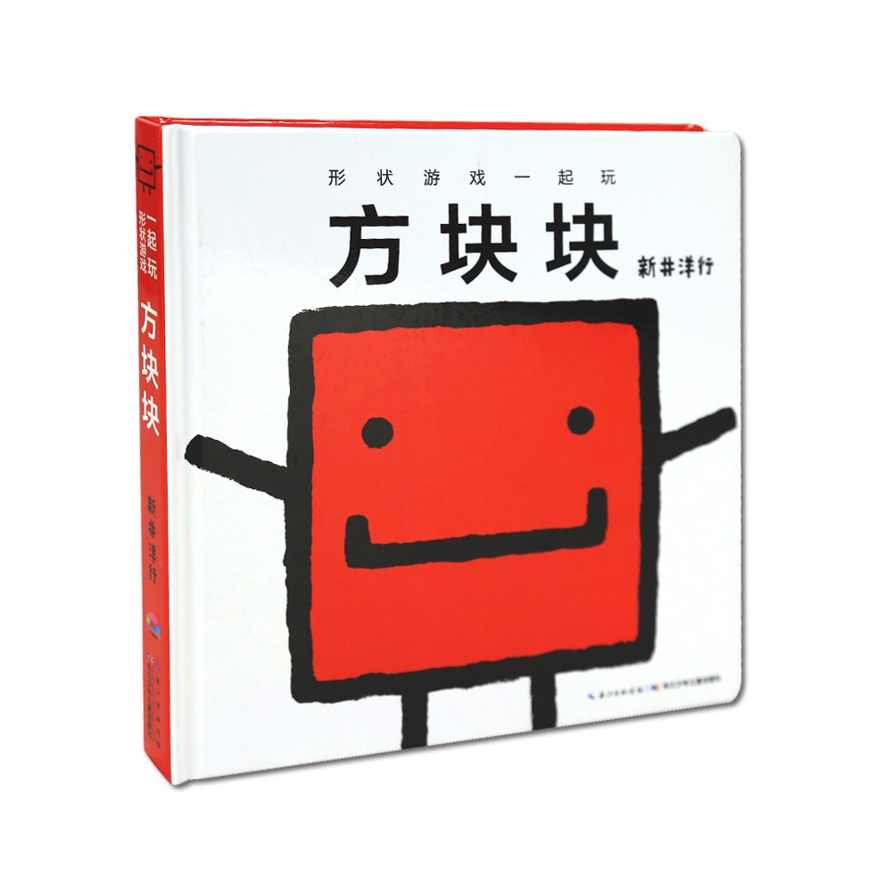 ��״��Ϸһ���������������