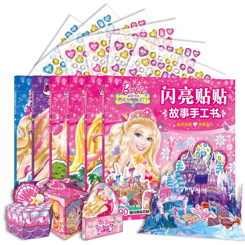 20f0afc2c30d899 20f0afc2c30d899