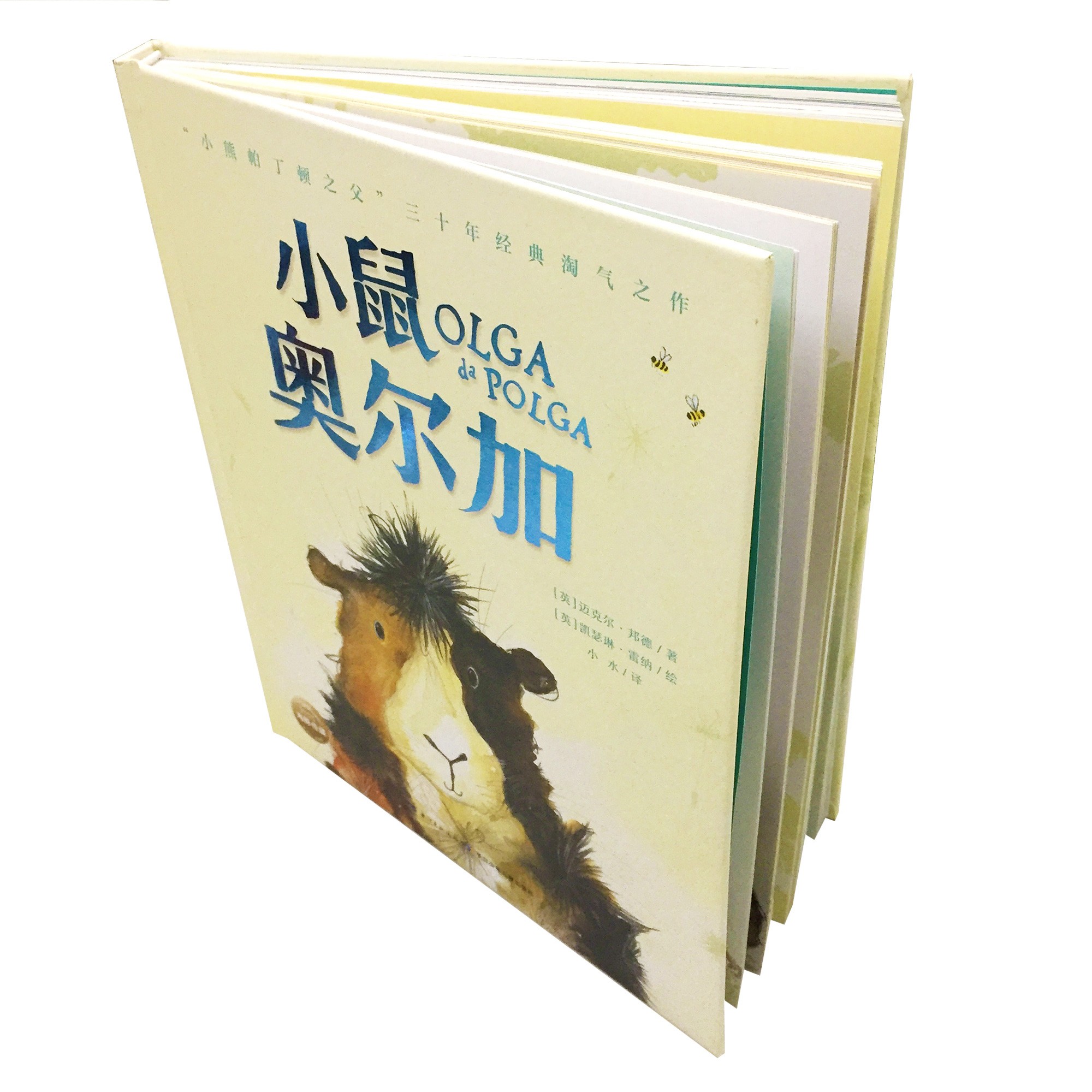 2125abb2b6a1b85 2125abb2b6a1b85