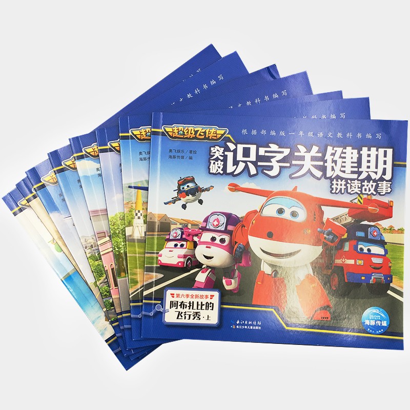 22e02f9742e4a2d 22e02f9742e4a2d