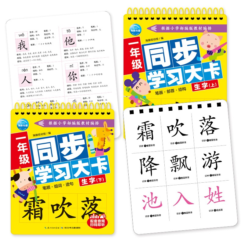 236070c6727187a 236070c6727187a