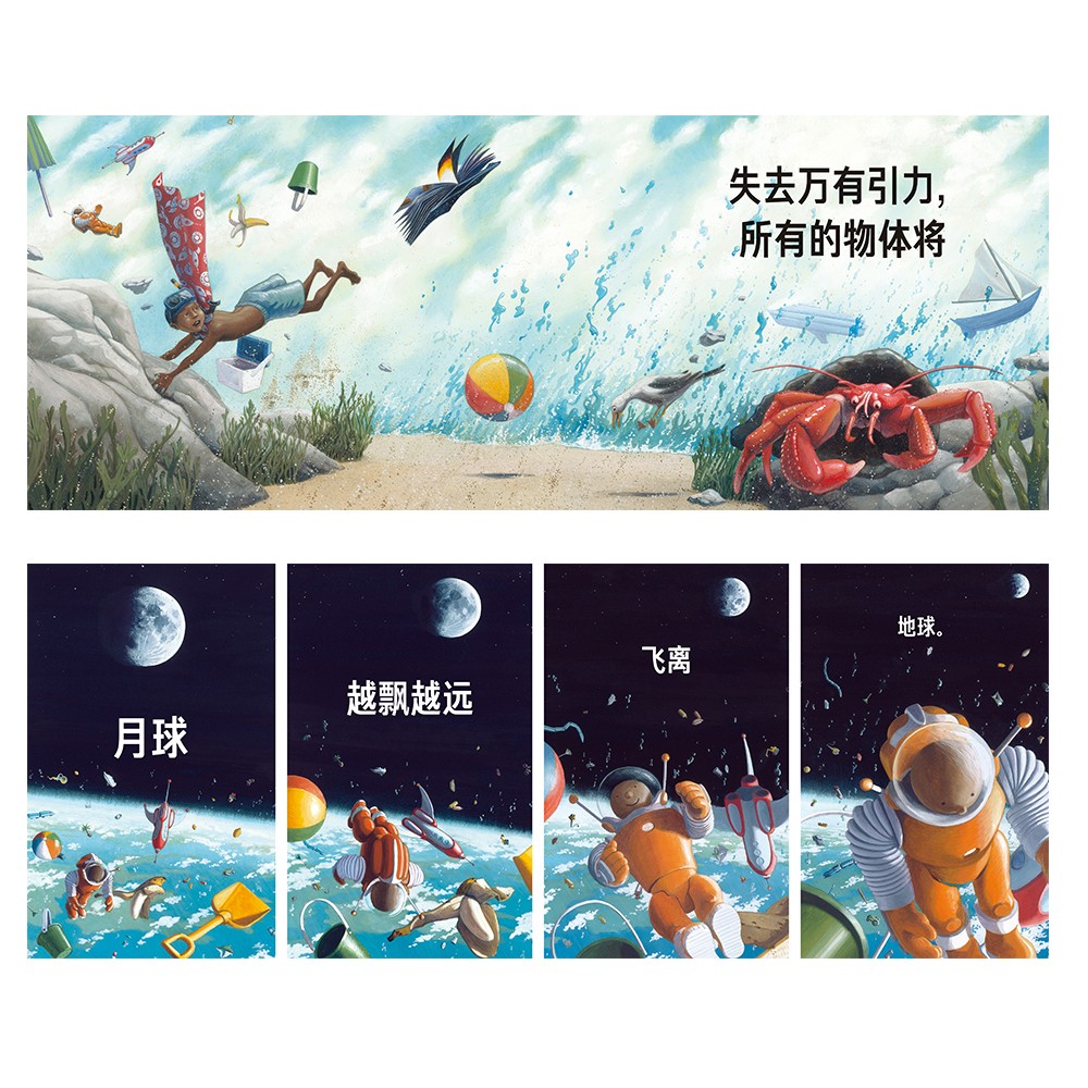 23c39ae5f0d0971 23c39ae5f0d0971