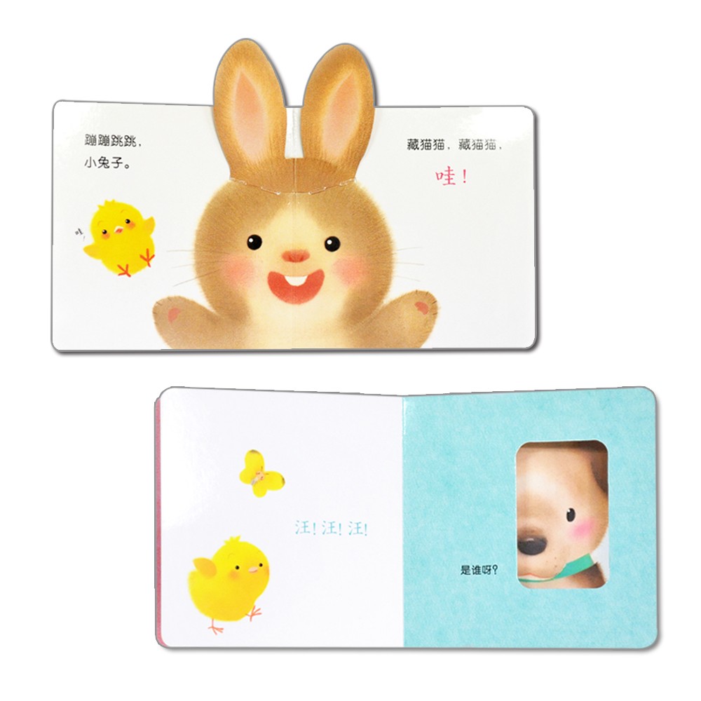 24d4097d2b54fe 24d4097d2b54fe