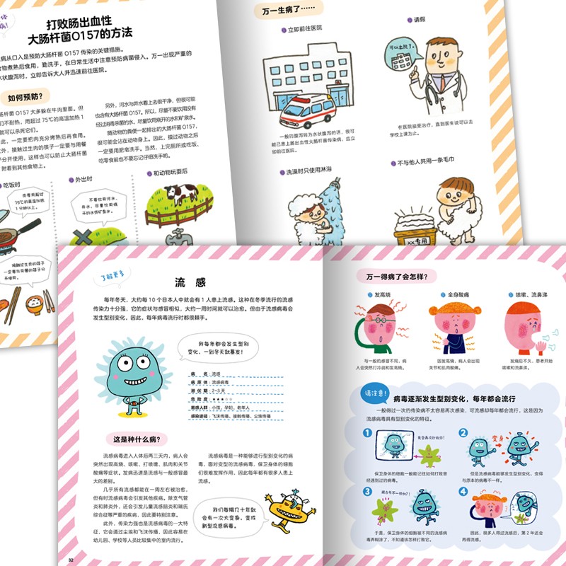 2577e0c739bbe94 2577e0c739bbe94