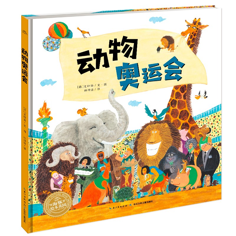 ������˻�