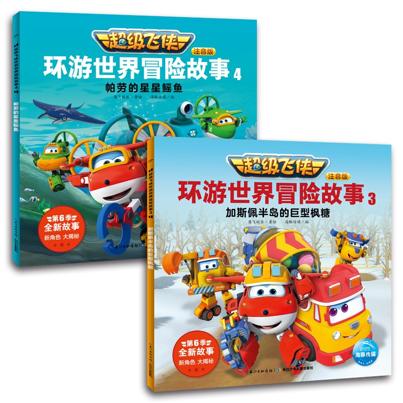 28e071e0176149 28e071e0176149