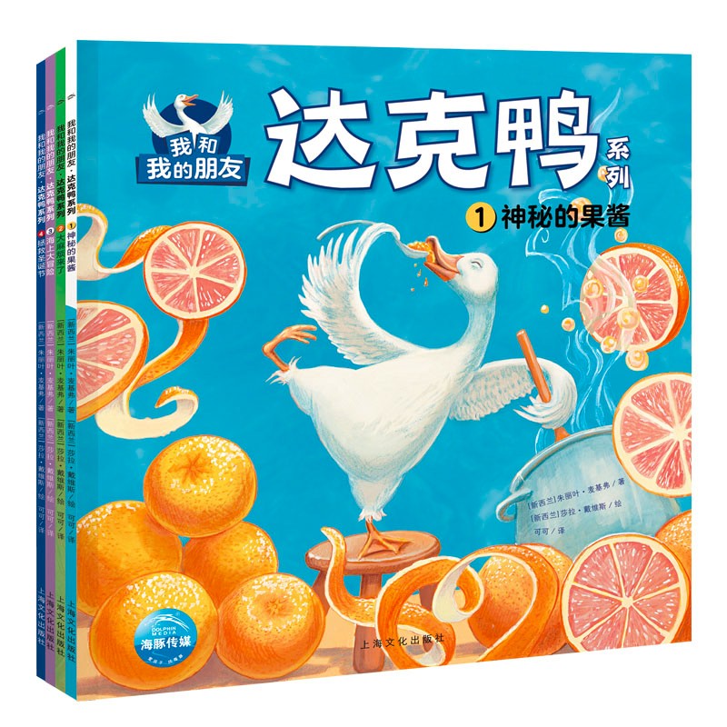 �Һ��ҵ���٭���Ѽϵ��