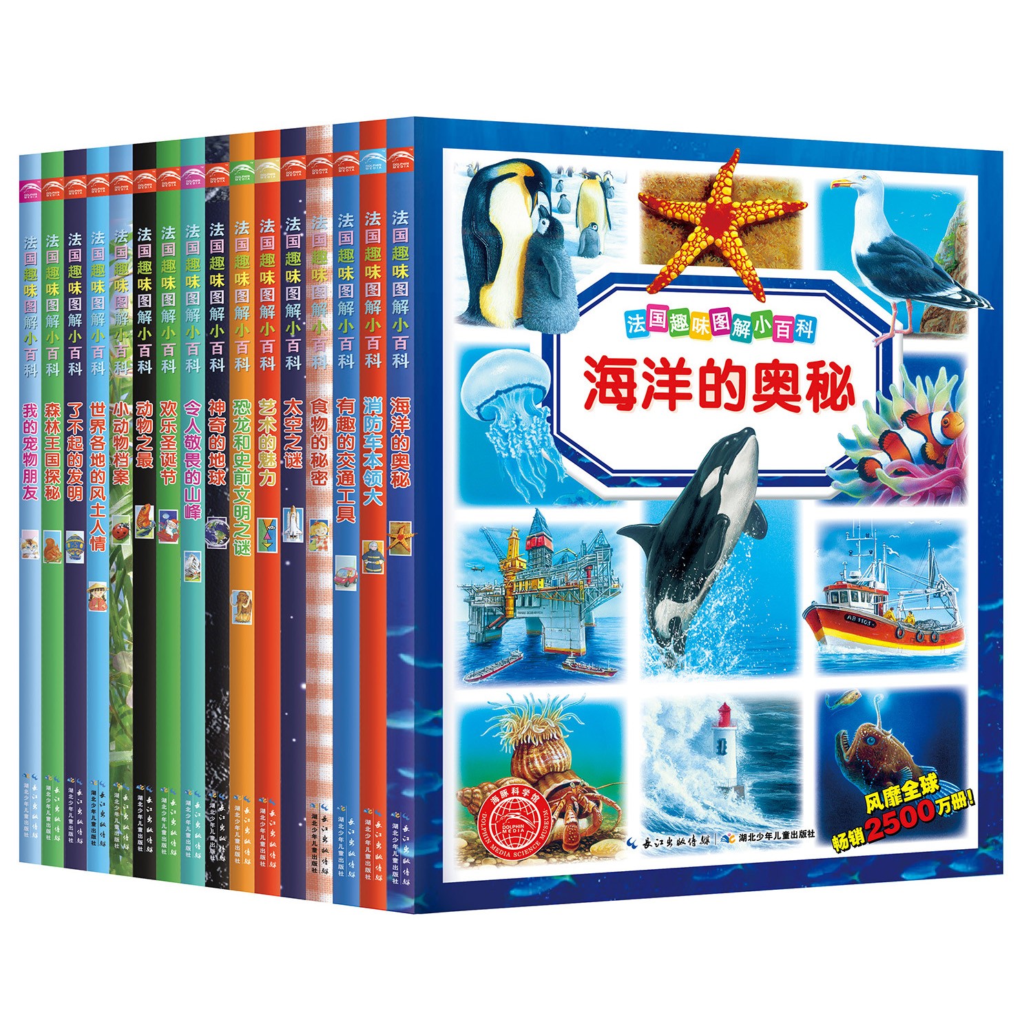 ����Ȥζͼ��С�ٿ���ȫ16��