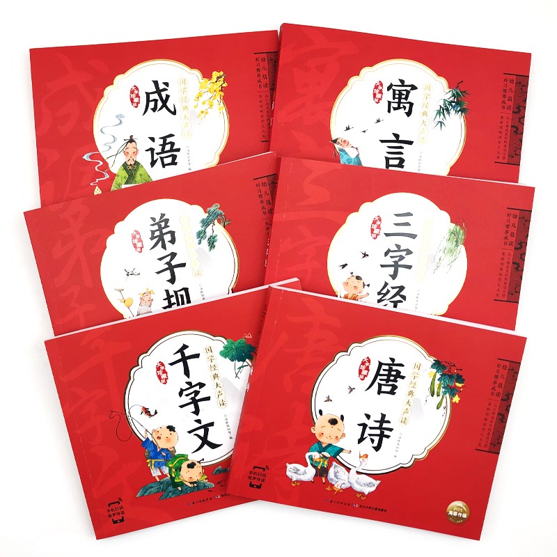 2a986f0af210680 2a986f0af210680