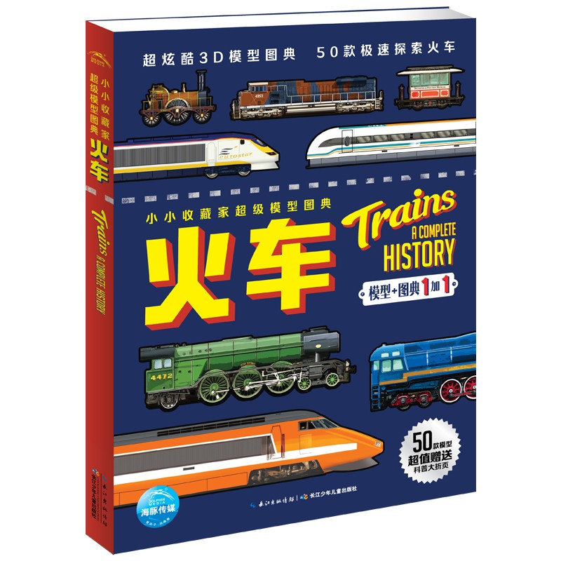 СС��ؼҳ���ģ��ͼ����������